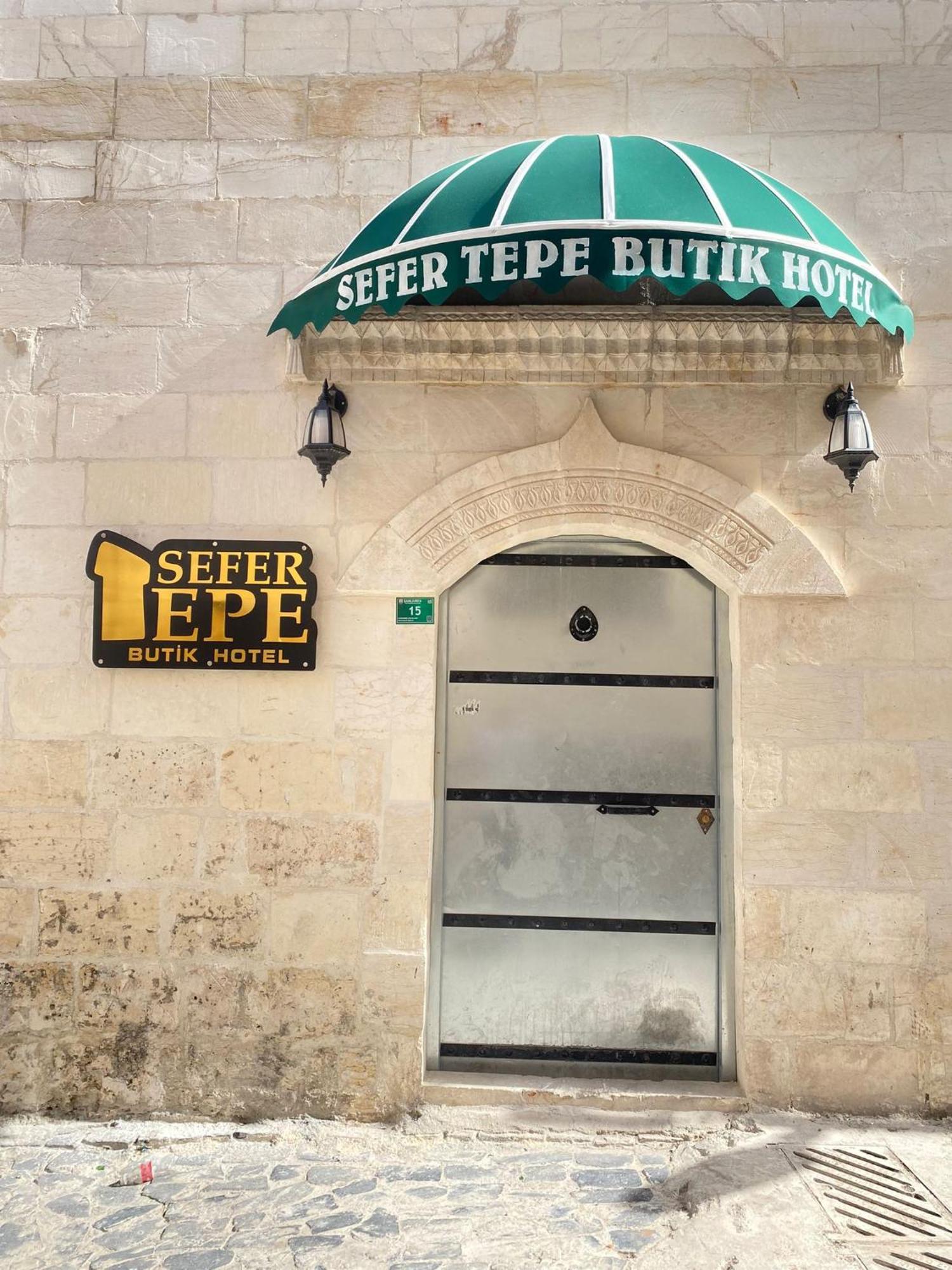 Sefer Tepe Otel ชานลูร์ฟา ภายนอก รูปภาพ